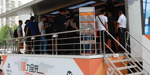 維力全開，諦造價值——2018維諦技術（Vertiv）關鍵基礎設施巡展北京盛大啟程，聚焦UPS電源創新